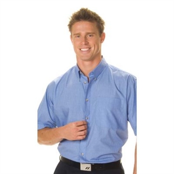 -Polyester Cotton Chambray Business Shirt, Short Sleeve